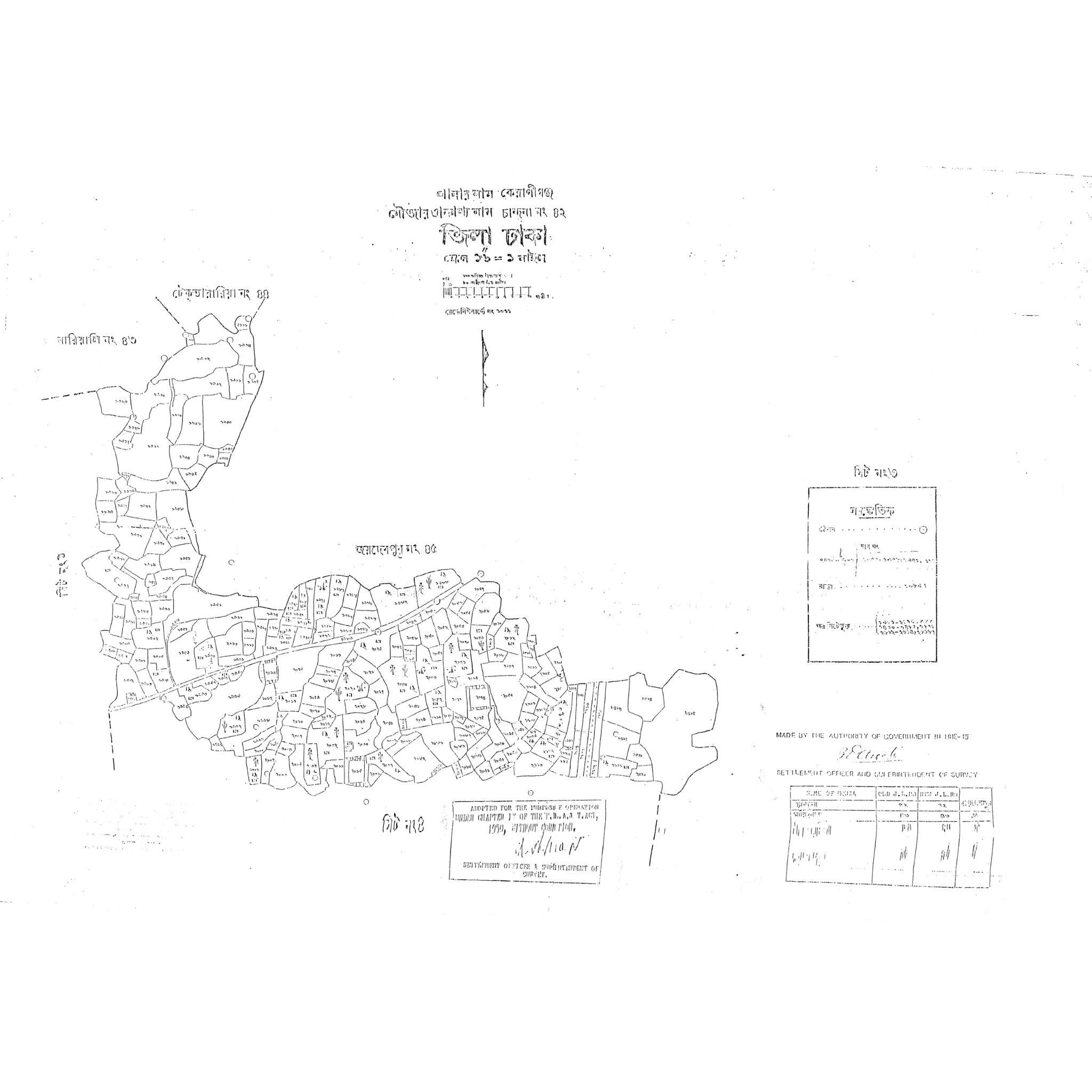 BD Mouza Map Service